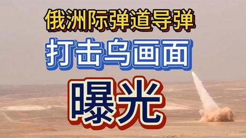 头条中最多的故事,揭秘最受欢迎的故事背后的感人瞬间