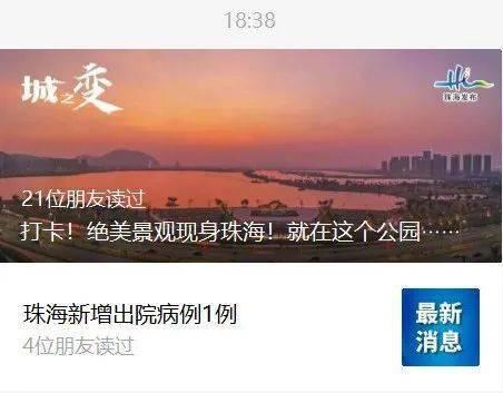 今日头条打卡地方在哪里,探寻热门打卡地背后的故事”