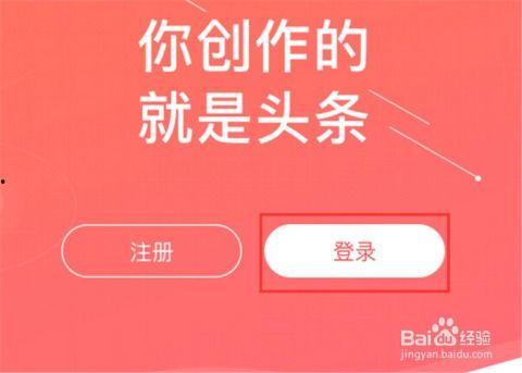 汤头条号卡,解锁新媒体营销新境界