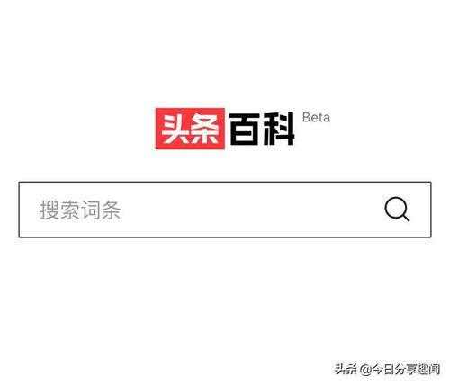 头条在哪申请品鉴官,头条品鉴官招募中！如何申请成为内容鉴赏先锋？