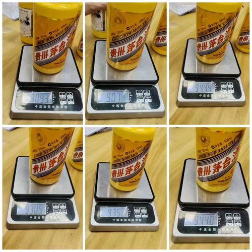 茅台酒开箱头条,揭秘顶级佳酿背后的传奇故事