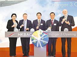 香港富商骗局新闻头条,巨额投资背后隐藏的惊天秘密