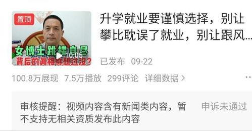 头条万粉有哪些权益,掌握这些特权，让你的影响力更上一层楼