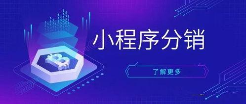 高港区头条小程序公司,打造本地资讯新平台，便捷生活尽在掌握