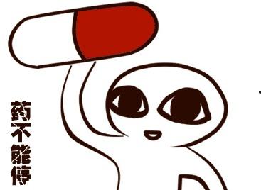 成都网红简笔画图片,描绘城市魅力瞬间