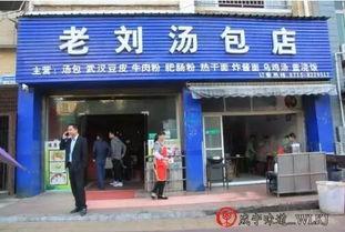湛江头条早点店名,唤醒味蕾的湛江风情