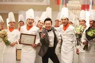 明星厨师哪家最好学,明星厨师哪家最好学生