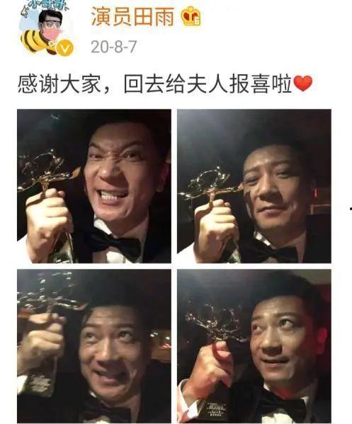 让网友们谨慎吃瓜,揭秘网络舆论背后的真相与风险