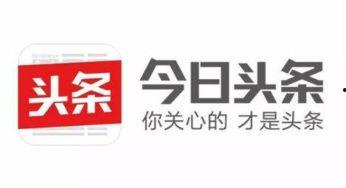 今日头条精灵图片,揭秘科技与创意的完美融合