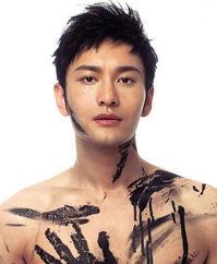 帅气明星裸,揭秘帅气明星的裸妆风采