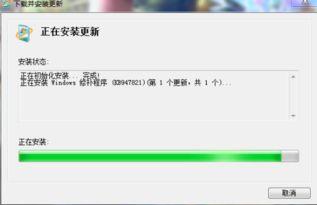 今口头条下载安装,一键下载安装，轻松畅享资讯盛宴