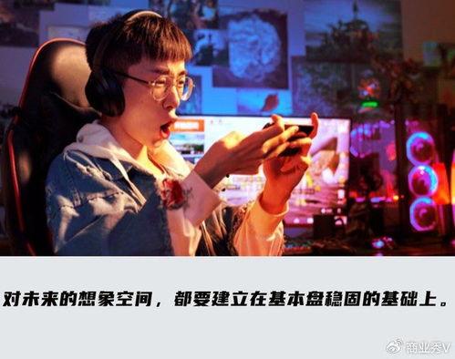 快手杨老九爆料琪儿视频,快手琪儿视频背后的惊人真相