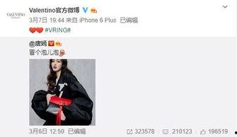 51cg最新爆料大全,揭秘游戏、影视、动漫行业最新动态