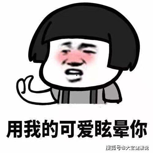 关于吃瓜的幽默段子,那些让人捧腹的吃瓜趣事