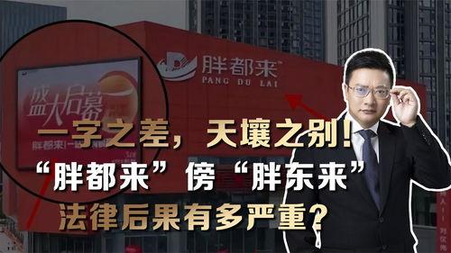 今日头条律师投票,揭秘最受欢迎的法律专家！