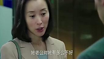 摇吃瓜妹子,揭秘网络红人的魅力与争议