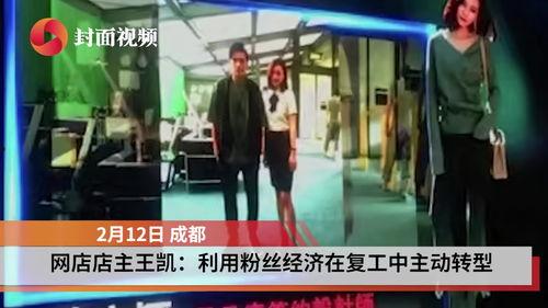 向阳而生网红服装店,时尚潮流的网红服装店风采展示