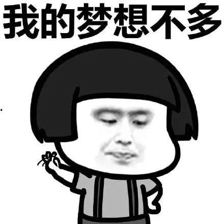 吃瓜群众的限制,吃瓜群众视角下的明星生活