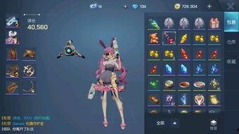 游戏明星怎么获得的,揭秘游戏明星的崛起之路