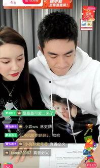 王老大女友爆料视频下载,揭秘背后惊人真相