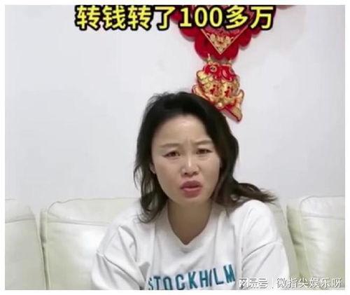 李超的前女友爆料了吗视频,真相究竟如何？