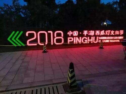 网红打卡墙落日灯,落日灯下的浪漫光影之旅