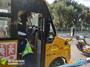 今日头条新闻环卫车