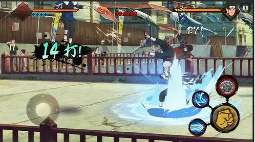 新高招秽土二代爆料视频