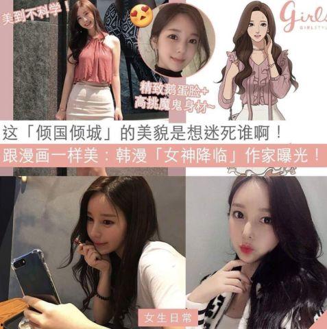 韩国偶像恋情爆料视频,镜头下的甜蜜瞬间