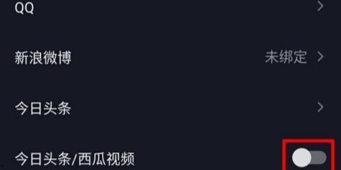 头条跟抖音粉丝分家了吗,揭秘两大平台用户群体分化现象”