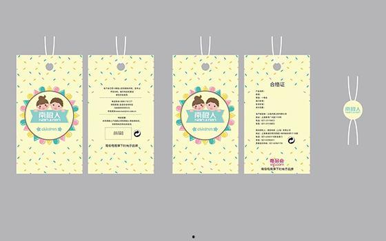 网红吊牌儿童,揭秘新一代潮流玩具背后的故事