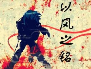 小说吃瓜大朝,吃瓜大朝的幕后故事