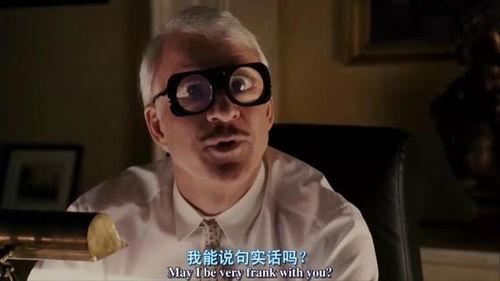 探长吃瓜搞笑,笑料百出，揭秘案件背后的搞笑真相