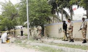 成都领事馆爆料案件最新,揭秘背后惊人真相