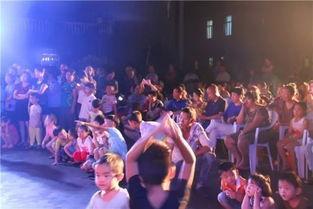 宁海明星演唱会