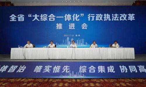 宁乡市许下镇新闻头条,聚焦乡村振兴新篇章