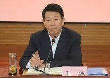 网红王诚,揭秘网络红人的崛起之路