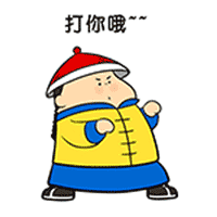 头条怎么设置动态表情包,头条设置指南