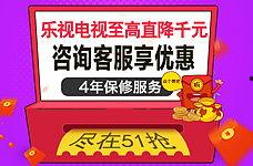 头条体检广告,全方位守护您的健康，精准检测，安心无忧”