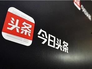 今日头条小皮衣抽奖,幸运等你来拿！