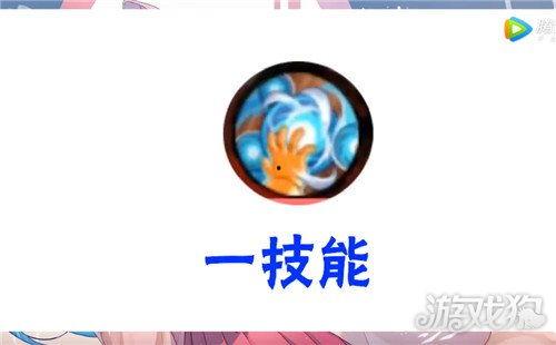 影忍者技能爆料怎么用视频,影忍者技能爆料视频深度解析