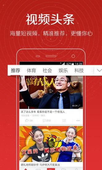 怎么样让头条推荐新歌,如何让你的音乐被更多人发现