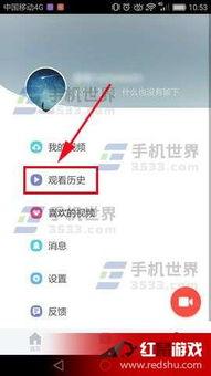 怎么看自己头条的视频,如何通过头条视频洞察内心世界