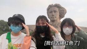 吃瓜娱乐情报员