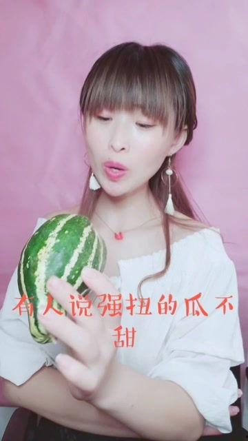娱乐吃瓜酱体重,揭秘体重背后的故事与启示