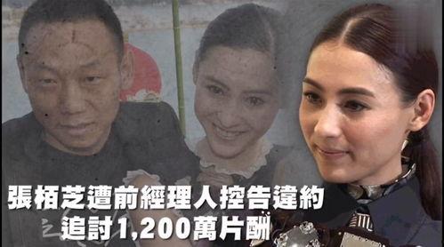 最丑的娱乐吃瓜人