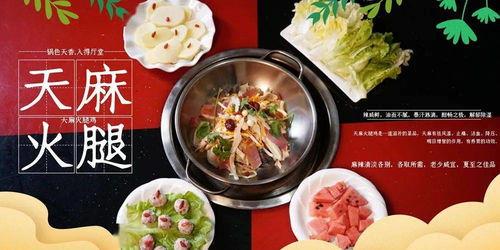 吃瓜娱乐铺